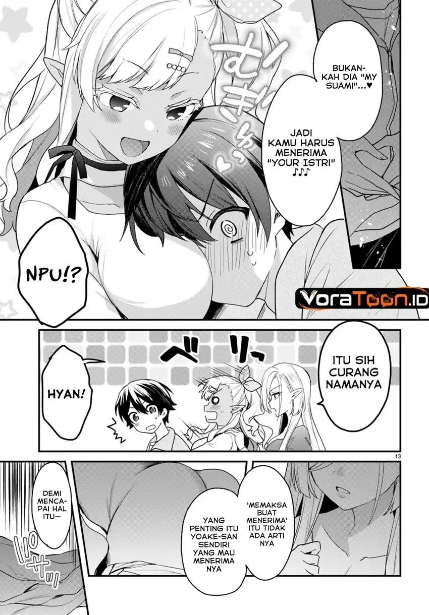 Elf wa Yoru wo Omachikane Chapter 29 Gambar 14