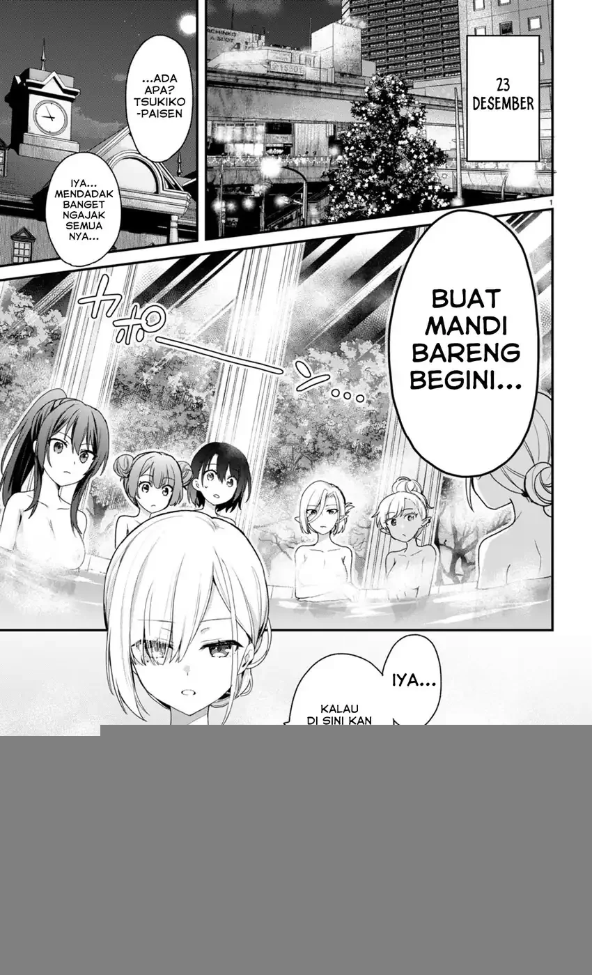 Manga Elf wa Yoru wo Omachikane Chapter 29 gambar 2