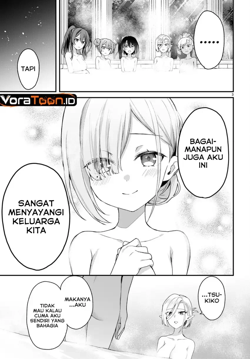 Elf wa Yoru wo Omachikane Chapter 29 Gambar 4