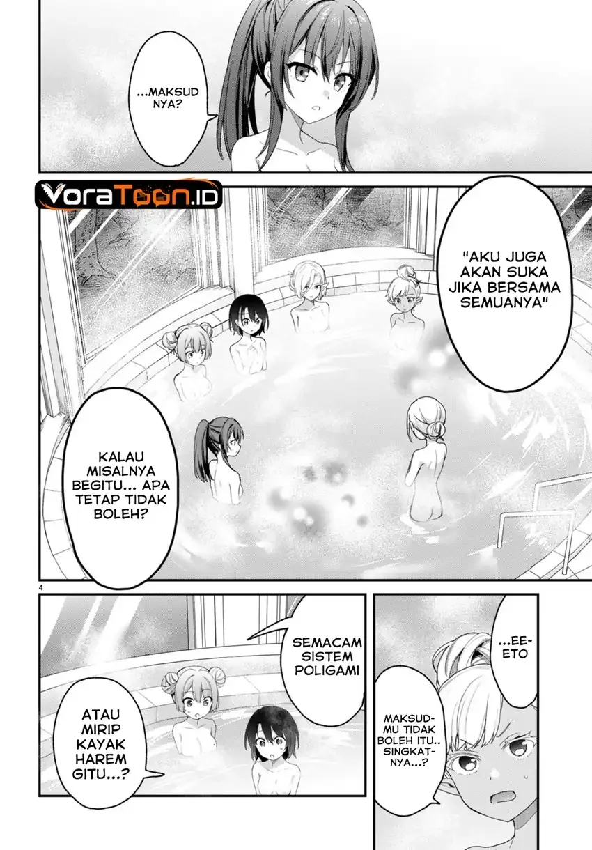 Elf wa Yoru wo Omachikane Chapter 29 Gambar 5