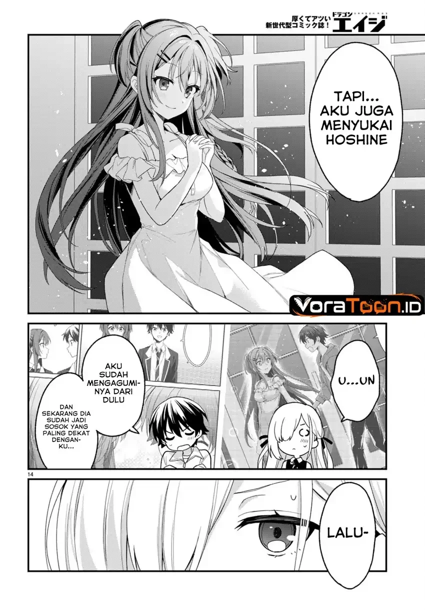Elf wa Yoru wo Omachikane Chapter 30 Gambar 15