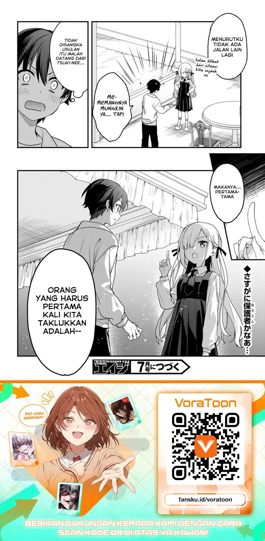 Elf wa Yoru wo Omachikane Chapter 30 Gambar 23
