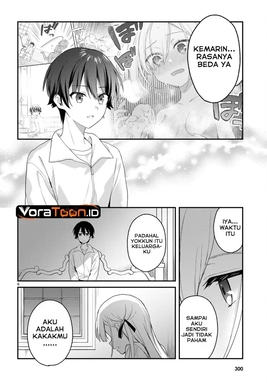 Elf wa Yoru wo Omachikane Chapter 30 Gambar 7