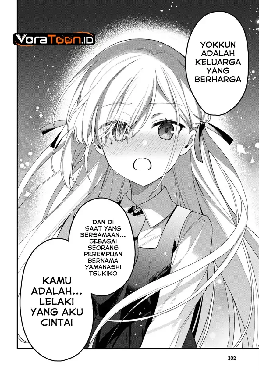 Elf wa Yoru wo Omachikane Chapter 30 Gambar 9