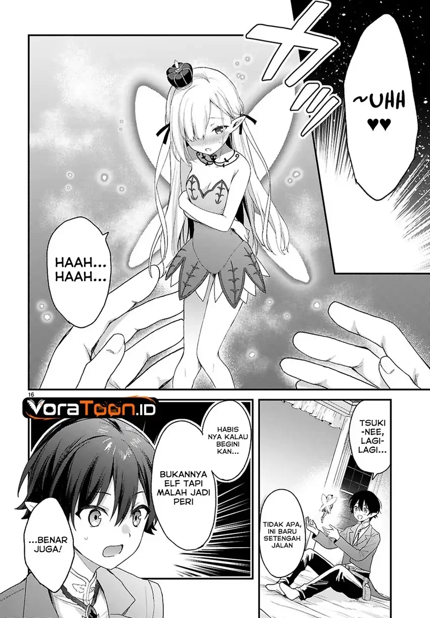 Elf wa Yoru wo Omachikane Chapter 31 Gambar 17