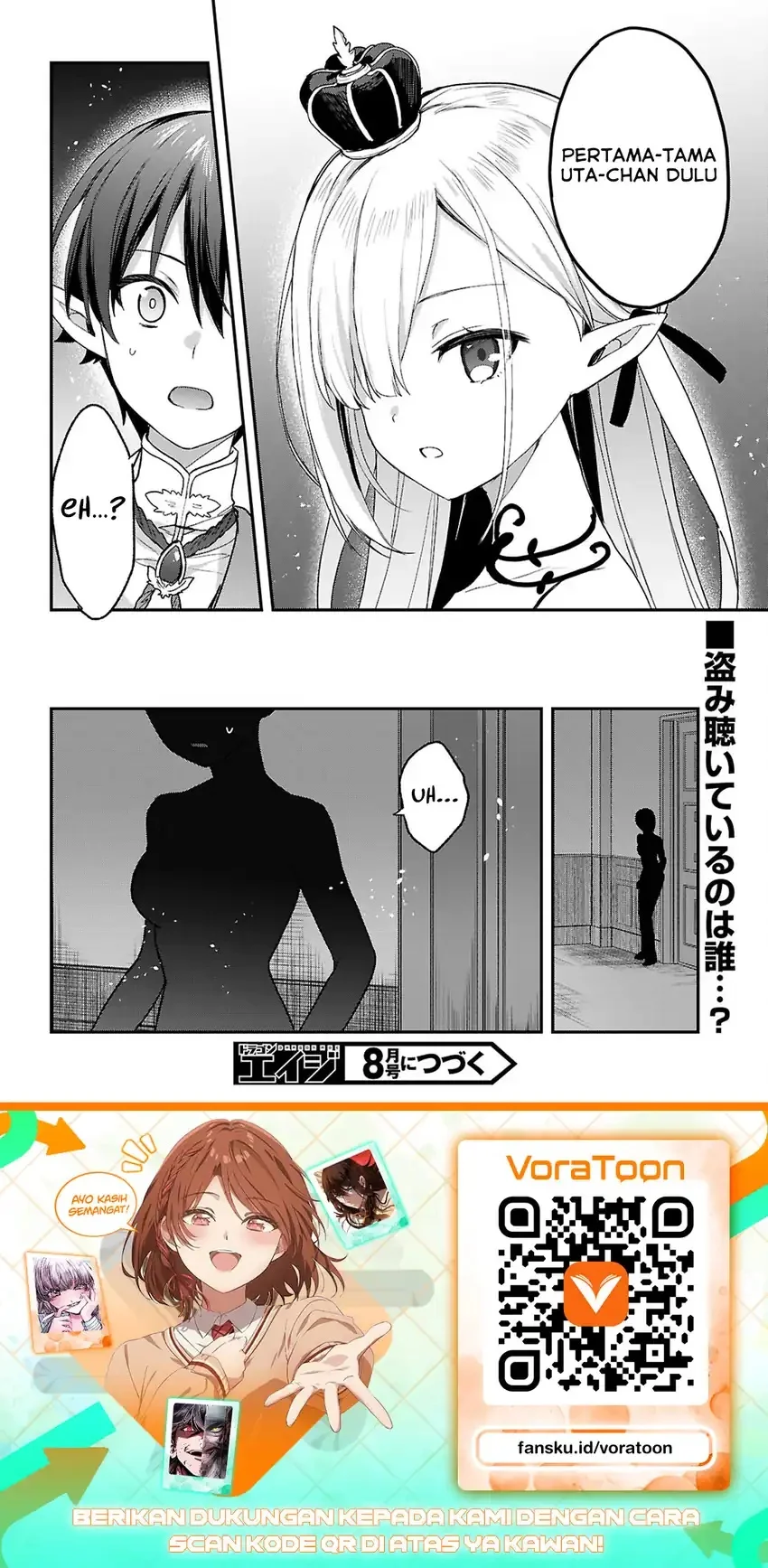 Elf wa Yoru wo Omachikane Chapter 31 Gambar 27