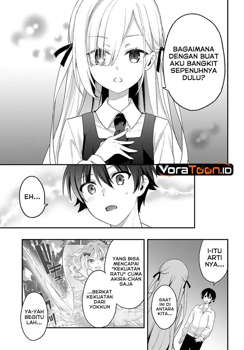 Elf wa Yoru wo Omachikane Chapter 31 Gambar 6