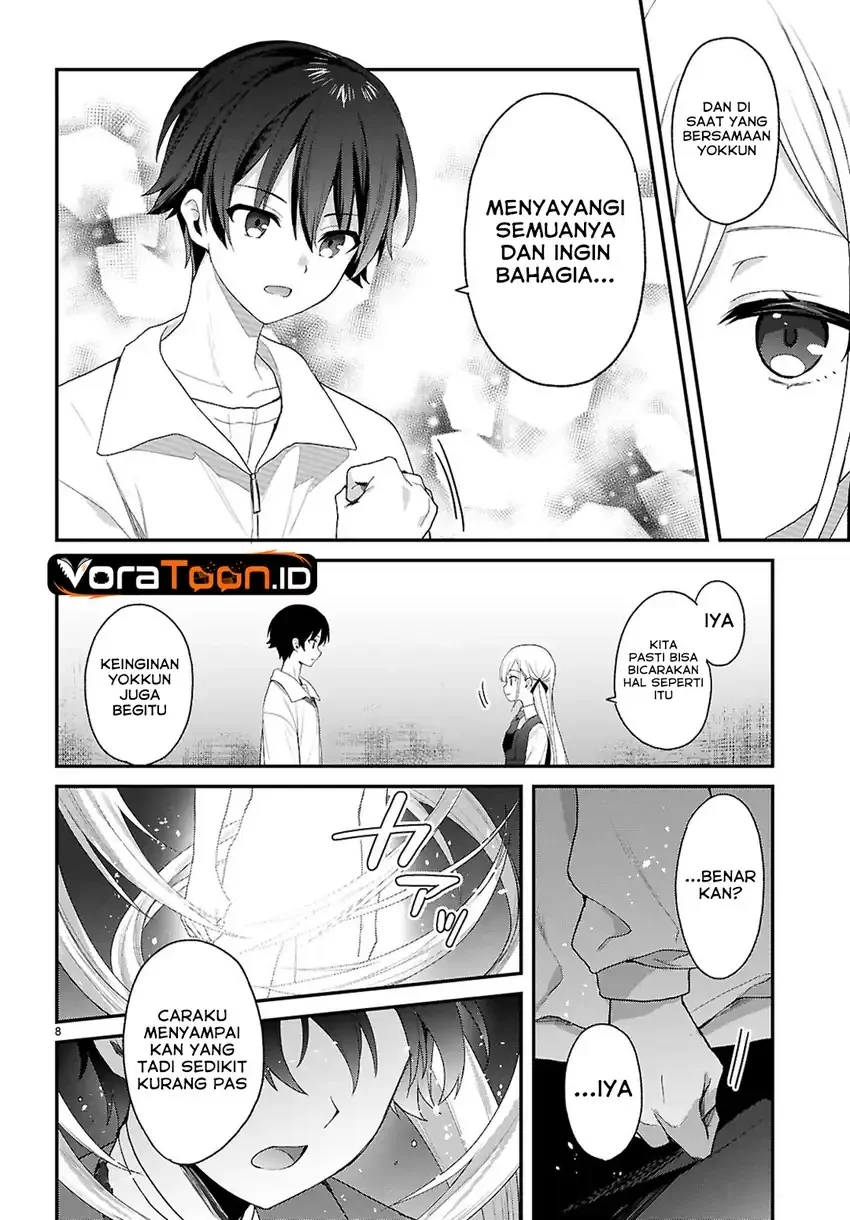 Elf wa Yoru wo Omachikane Chapter 31 Gambar 9