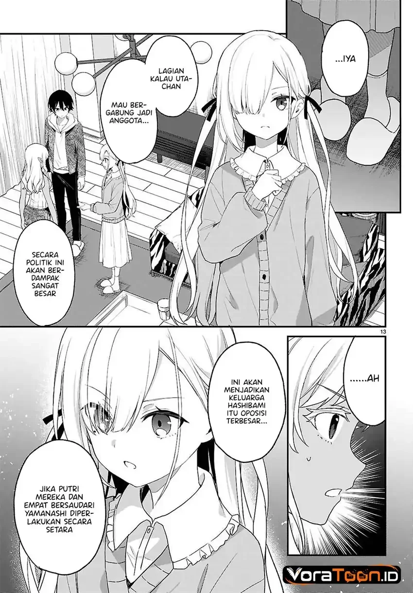 Elf wa Yoru wo Omachikane Chapter 32 Gambar 14