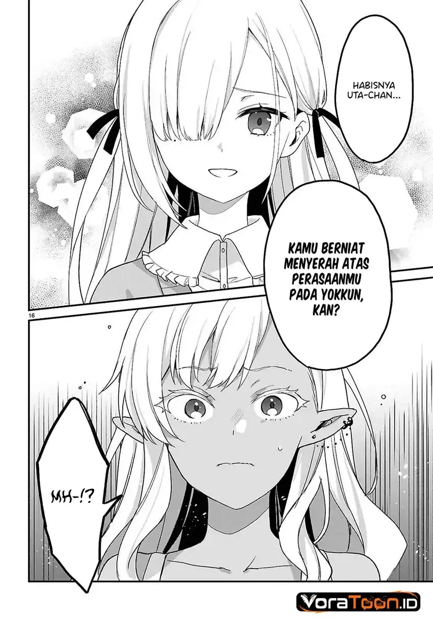 Elf wa Yoru wo Omachikane Chapter 32 Gambar 17