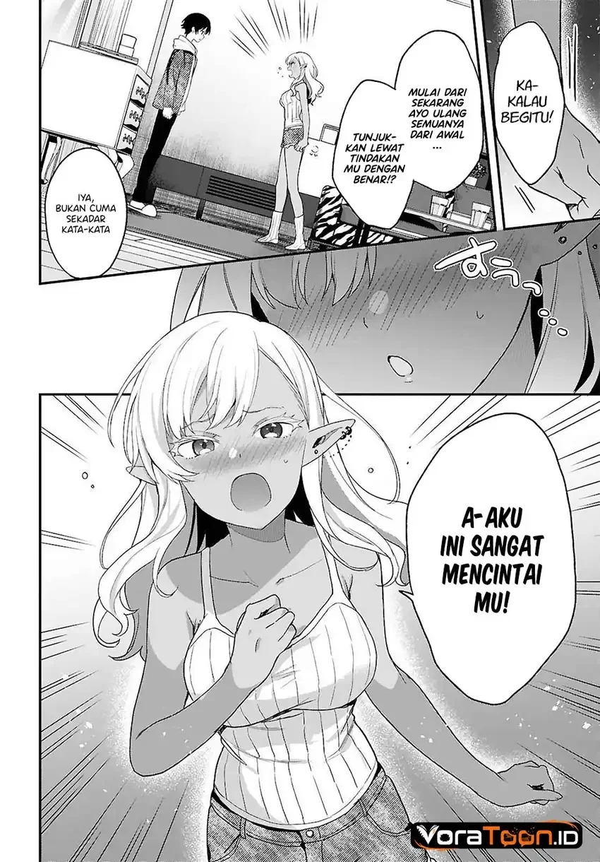Elf wa Yoru wo Omachikane Chapter 32 Gambar 19