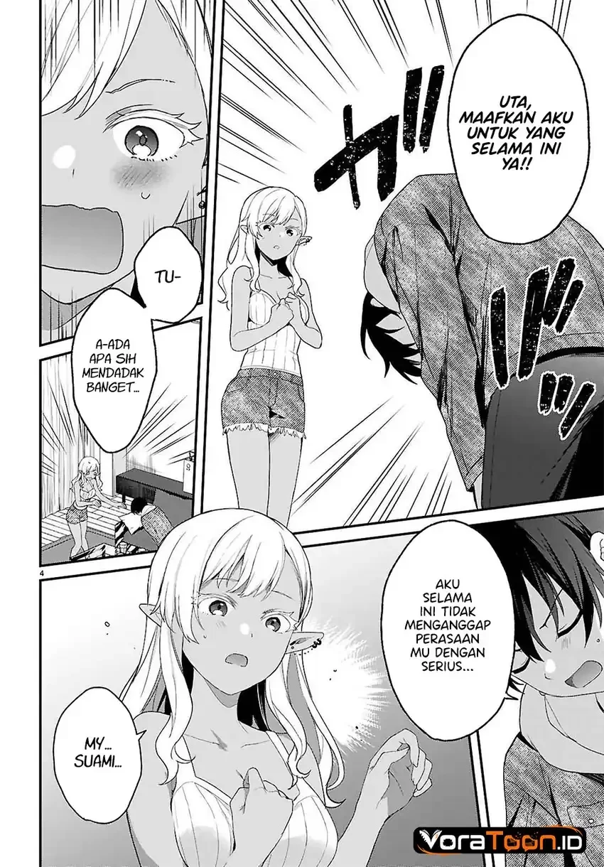 Elf wa Yoru wo Omachikane Chapter 32 Gambar 5