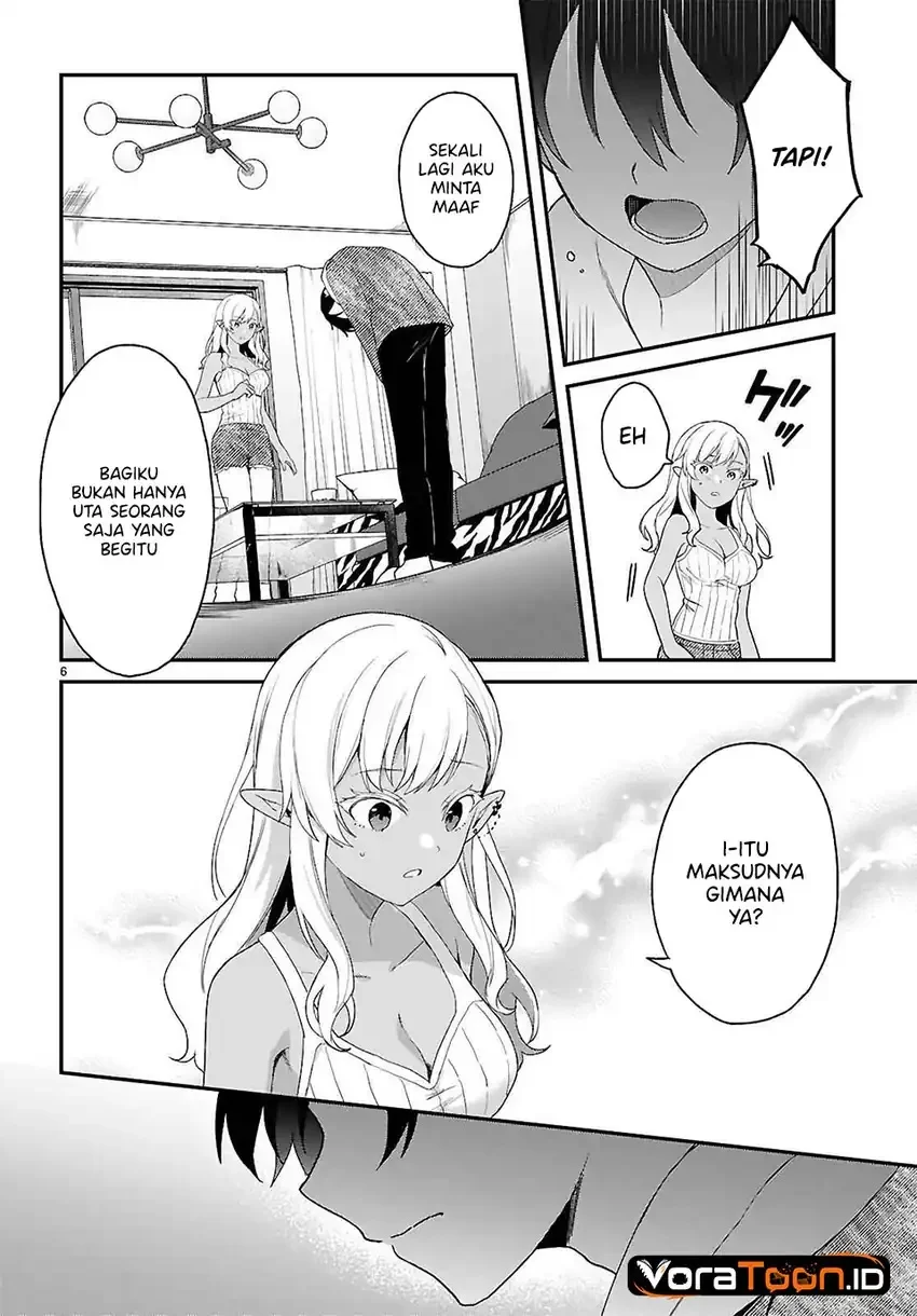 Elf wa Yoru wo Omachikane Chapter 32 Gambar 7