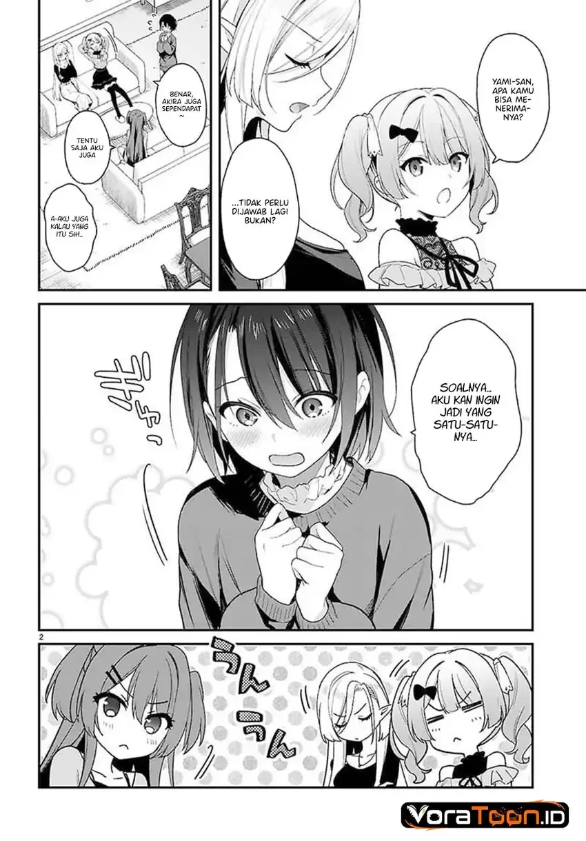 Elf wa Yoru wo Omachikane Chapter 33 Gambar 18