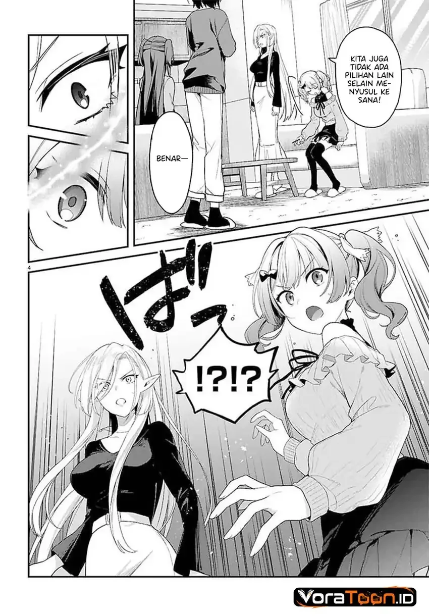 Elf wa Yoru wo Omachikane Chapter 33 Gambar 20
