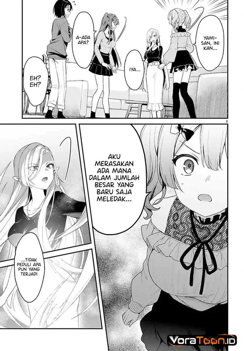Elf wa Yoru wo Omachikane Chapter 33 Gambar 21