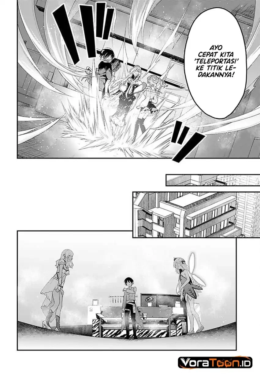 Elf wa Yoru wo Omachikane Chapter 33 Gambar 22