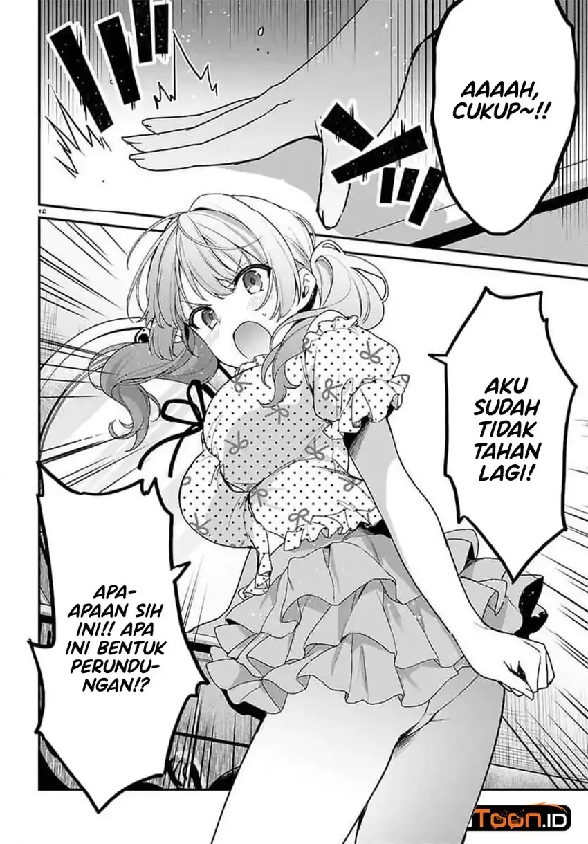 Elf wa Yoru wo Omachikane Chapter 34 Gambar 14