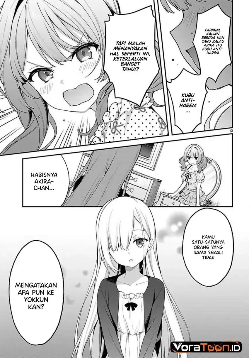 Elf wa Yoru wo Omachikane Chapter 34 Gambar 15