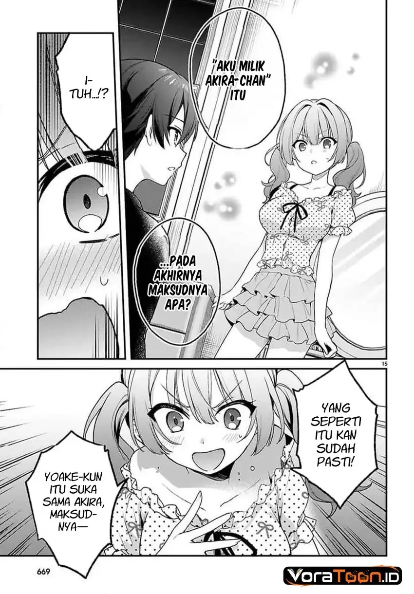 Elf wa Yoru wo Omachikane Chapter 34 Gambar 17