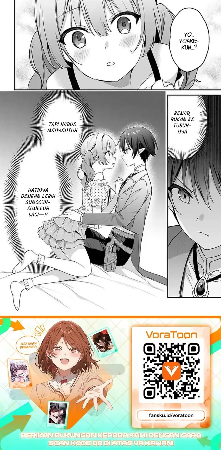 Elf wa Yoru wo Omachikane Chapter 34 Gambar 28