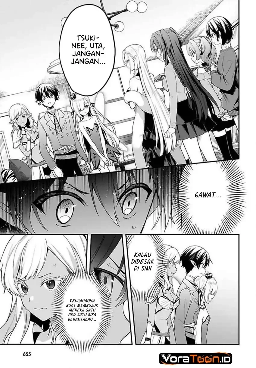 Elf wa Yoru wo Omachikane Chapter 34 Gambar 3