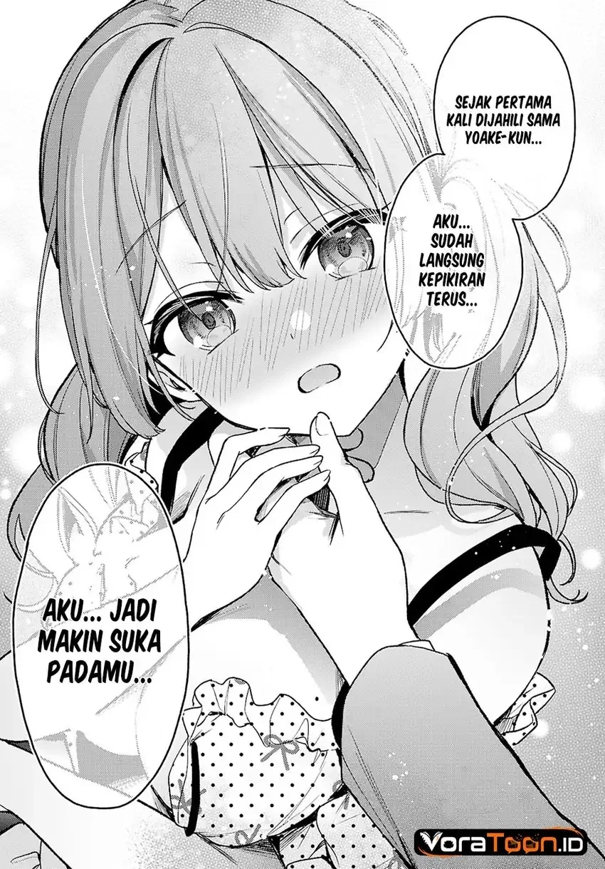 Elf wa Yoru wo Omachikane Chapter 35 Gambar 10