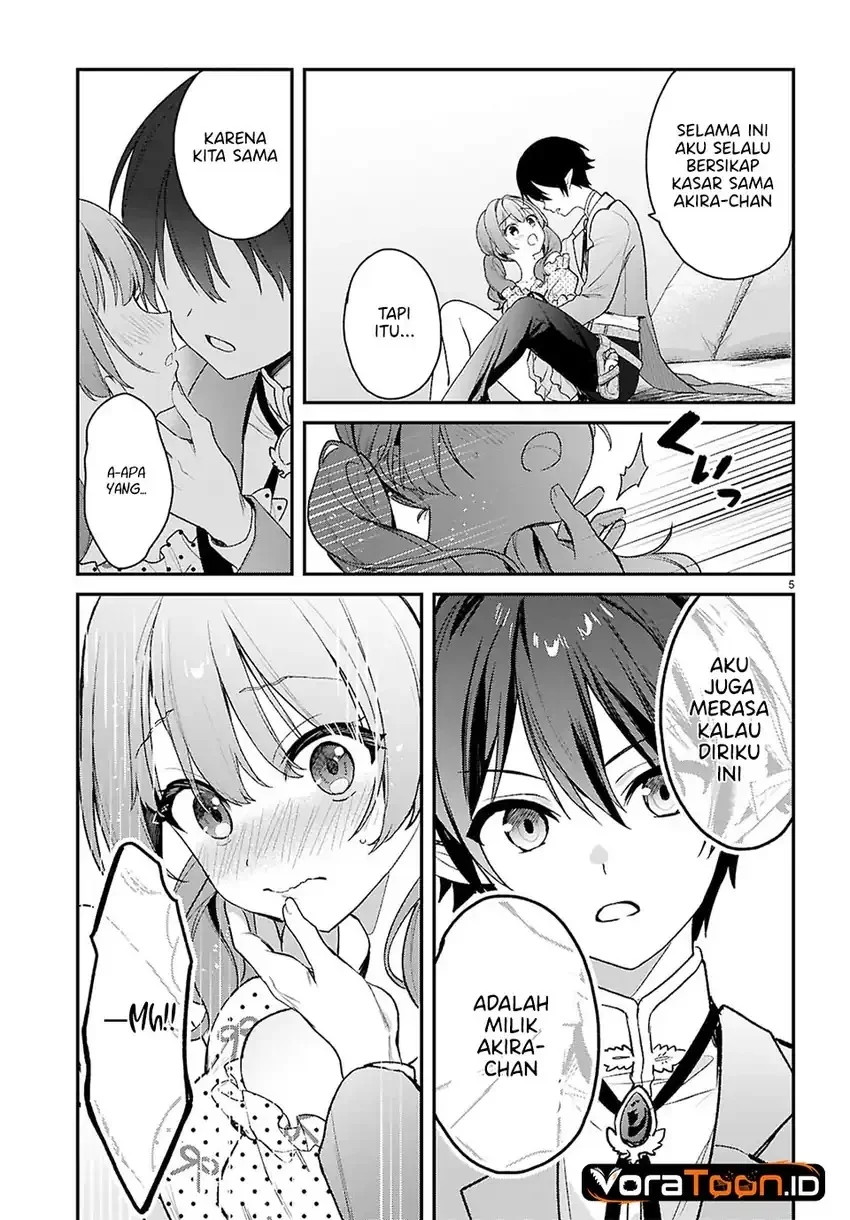 Elf wa Yoru wo Omachikane Chapter 35 Gambar 6