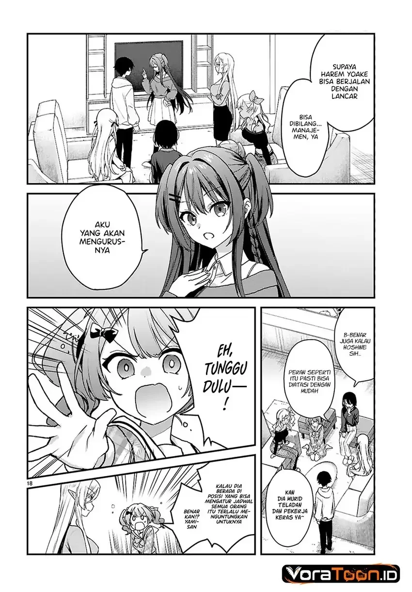 Elf wa Yoru wo Omachikane Chapter 36 Gambar 19