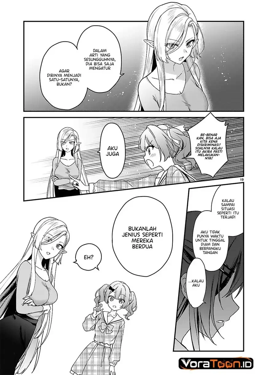 Elf wa Yoru wo Omachikane Chapter 36 Gambar 20