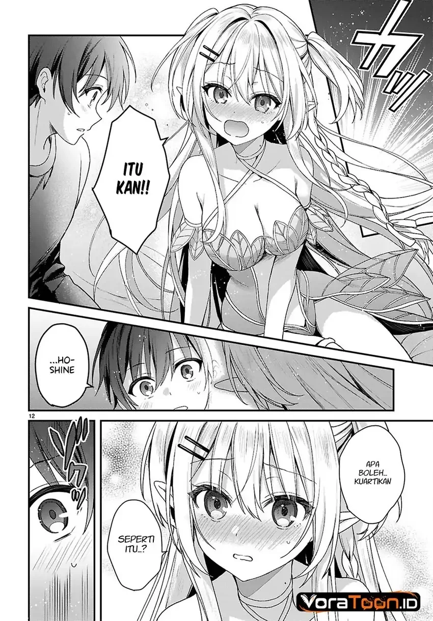 Elf wa Yoru wo Omachikane Chapter 37 Gambar 13