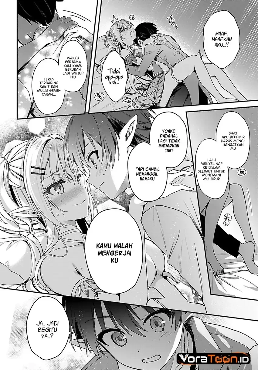 Elf wa Yoru wo Omachikane Chapter 37 Gambar 17