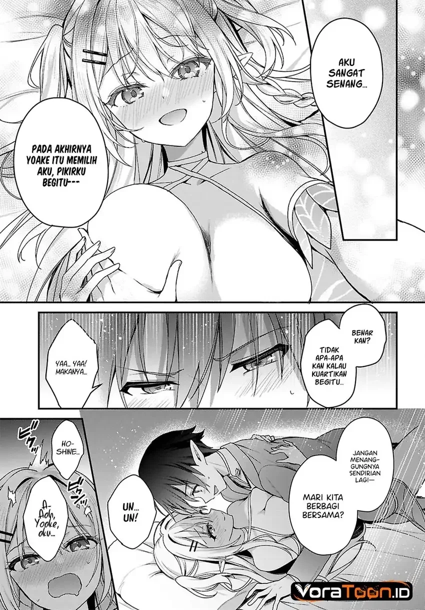 Elf wa Yoru wo Omachikane Chapter 37 Gambar 18