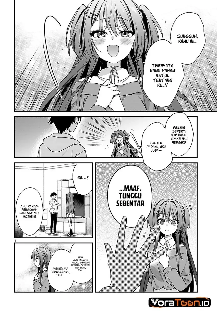 Elf wa Yoru wo Omachikane Chapter 37 Gambar 5