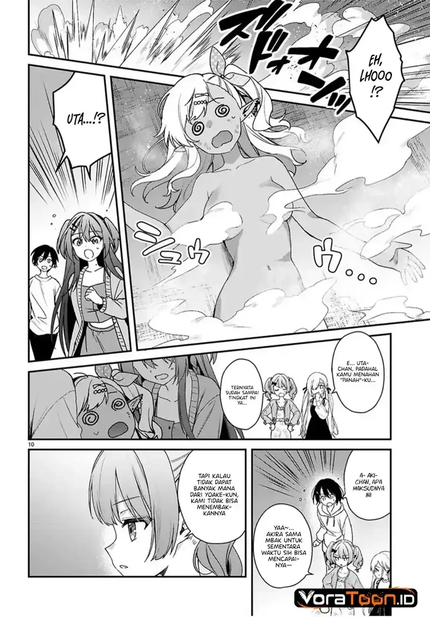 Elf wa Yoru wo Omachikane Chapter 38 Gambar 11