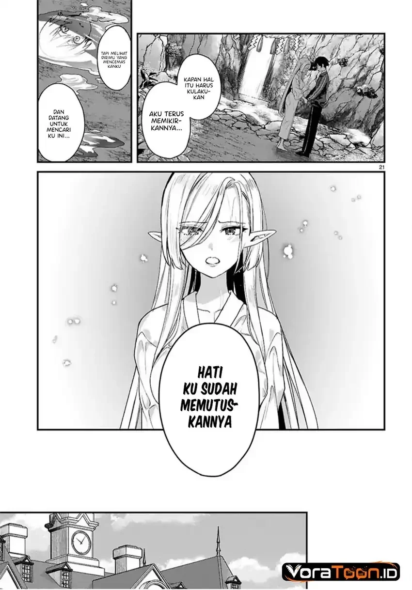 Elf wa Yoru wo Omachikane Chapter 38 Gambar 22