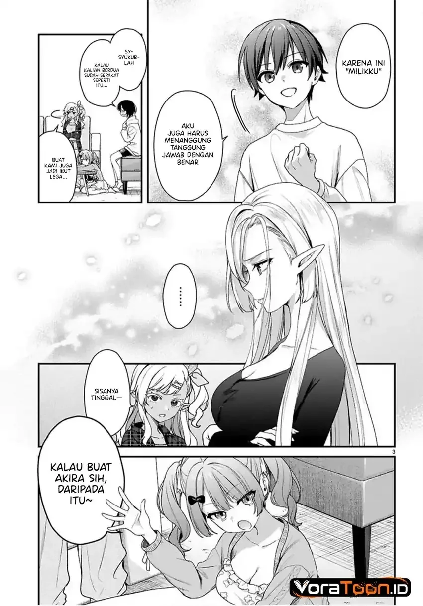 Elf wa Yoru wo Omachikane Chapter 38 Gambar 4