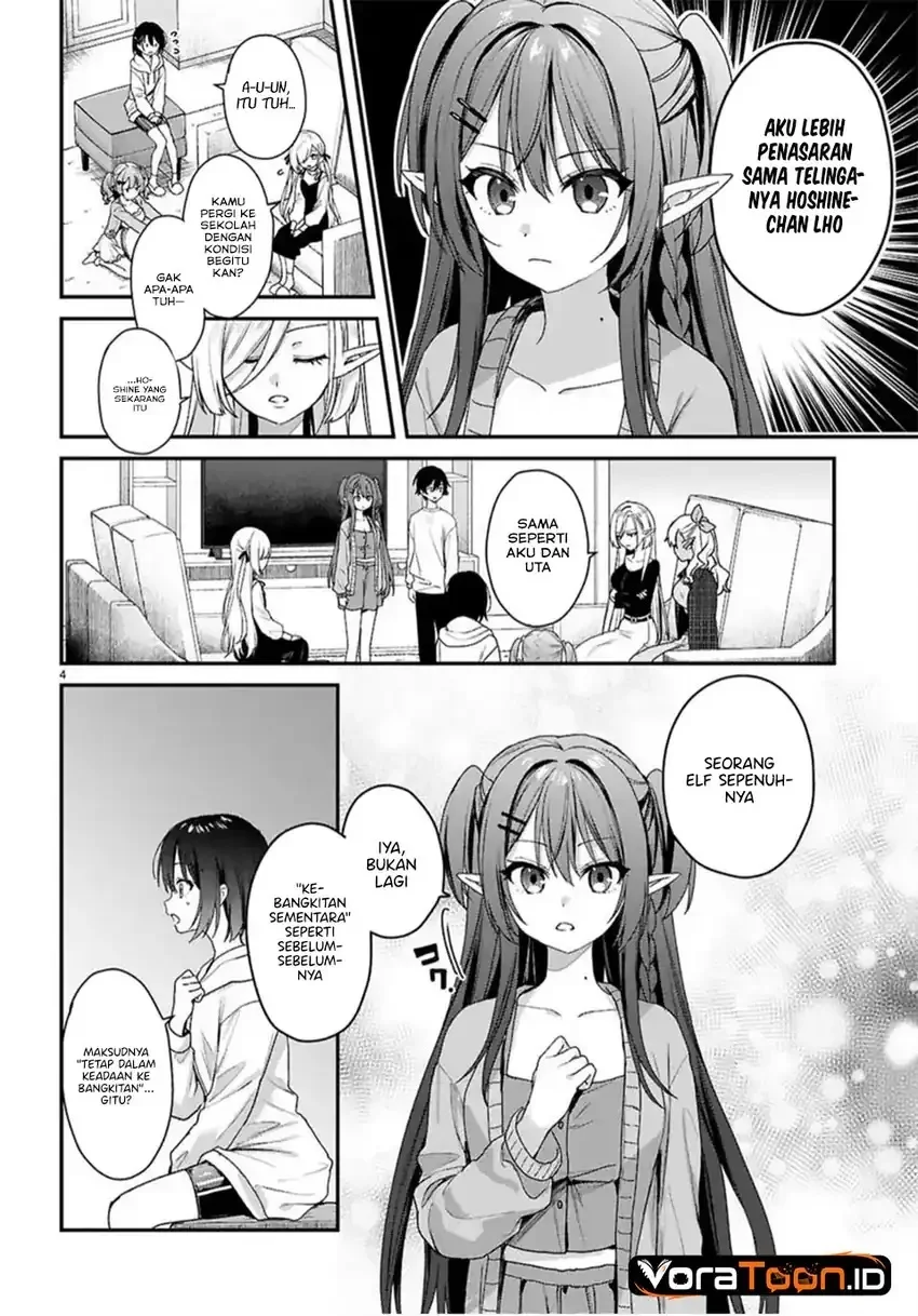 Elf wa Yoru wo Omachikane Chapter 38 Gambar 5