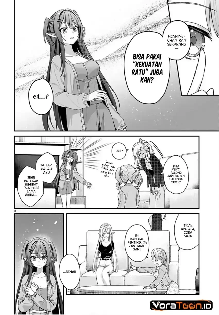 Elf wa Yoru wo Omachikane Chapter 38 Gambar 9
