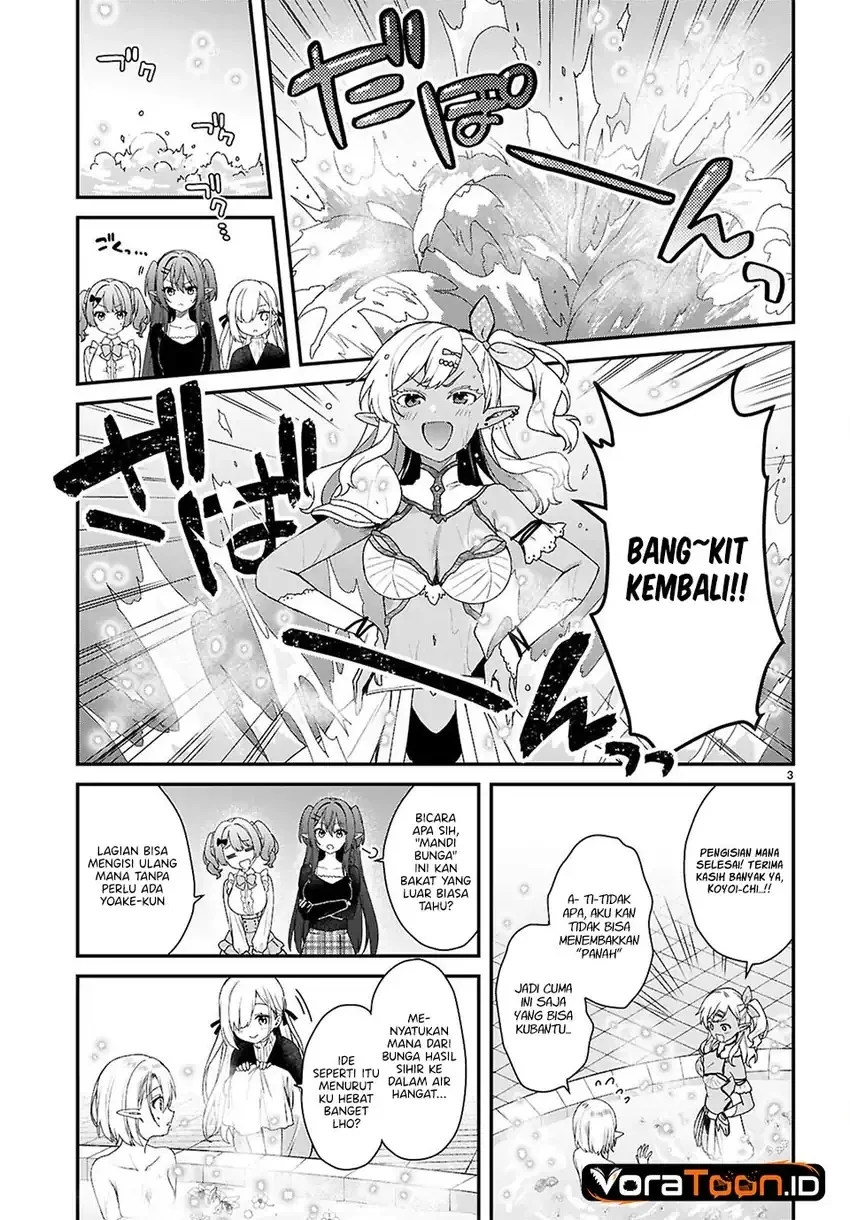 Elf wa Yoru wo Omachikane Chapter 39.5 Gambar 4