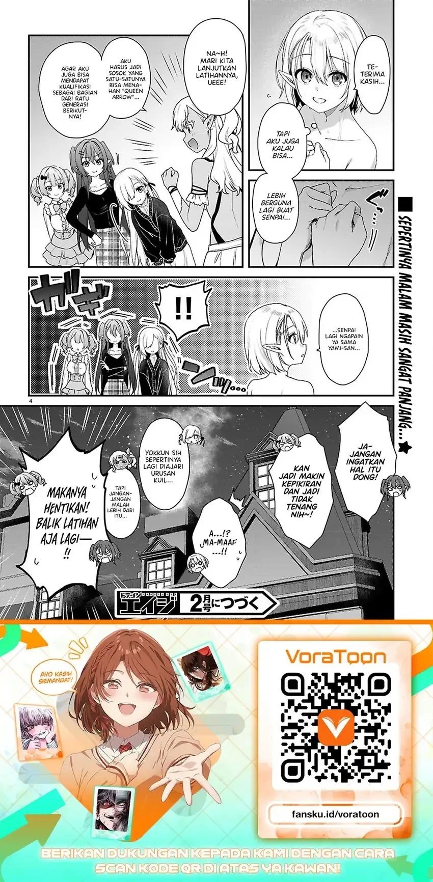 Elf wa Yoru wo Omachikane Chapter 39.5 Gambar 5