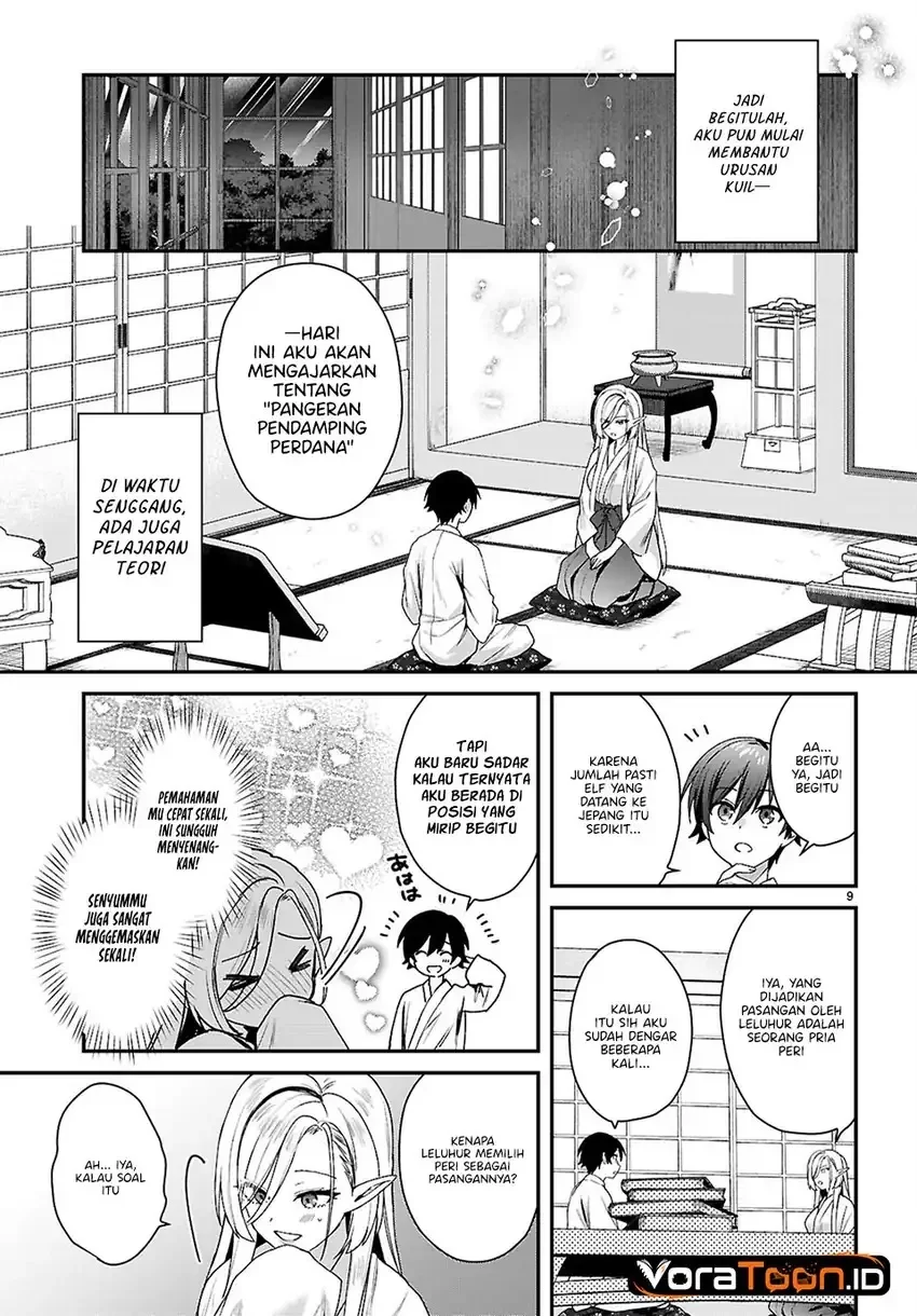 Elf wa Yoru wo Omachikane Chapter 39 Gambar 10