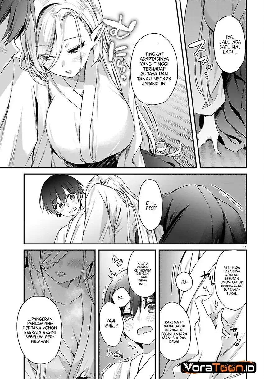 Elf wa Yoru wo Omachikane Chapter 39 Gambar 12