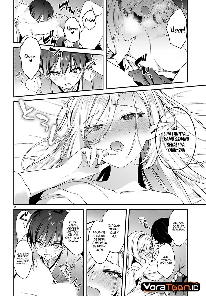 Elf wa Yoru wo Omachikane Chapter 39 Gambar 15