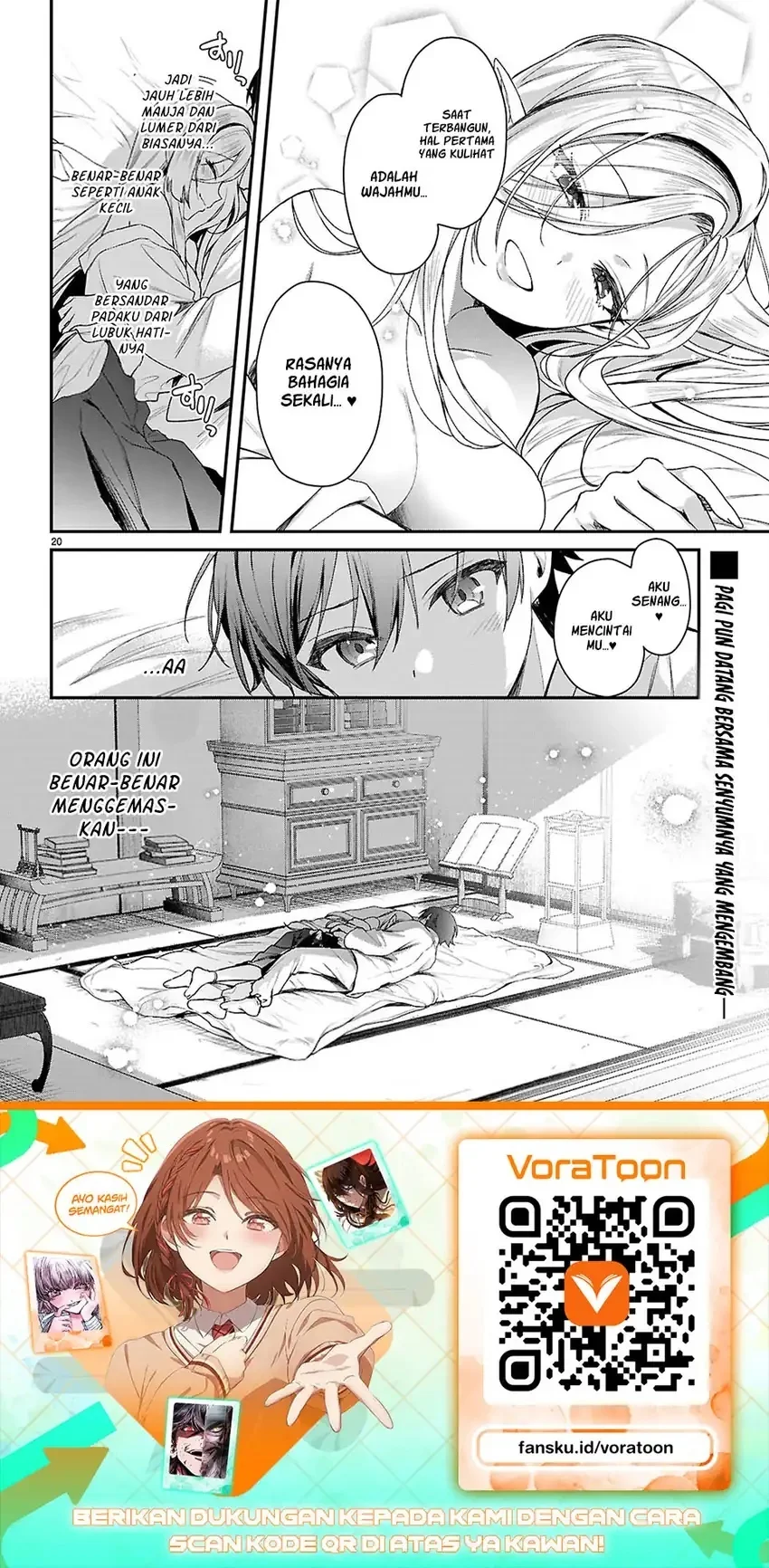 Elf wa Yoru wo Omachikane Chapter 39 Gambar 21