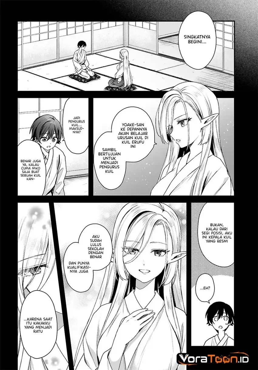 Elf wa Yoru wo Omachikane Chapter 39 Gambar 5