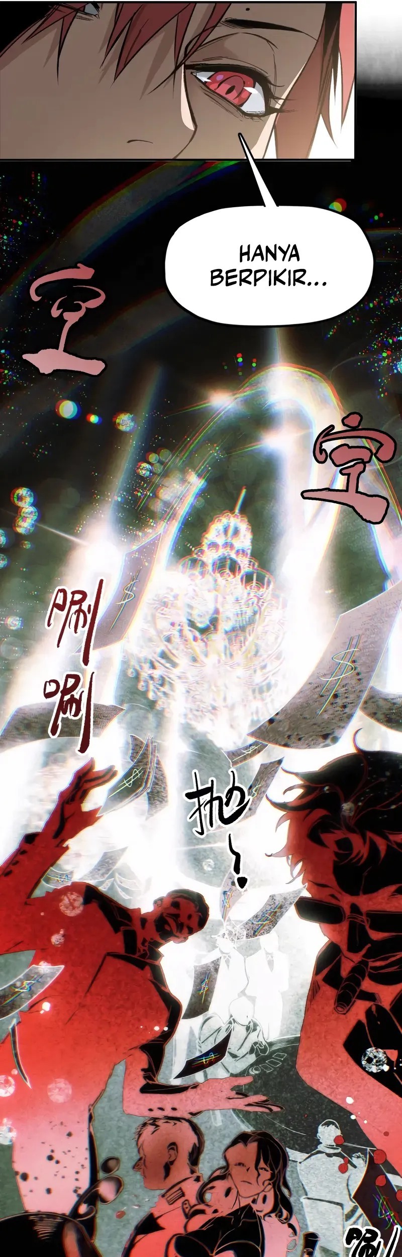 Elven Queen Chapter 1 Gambar 4