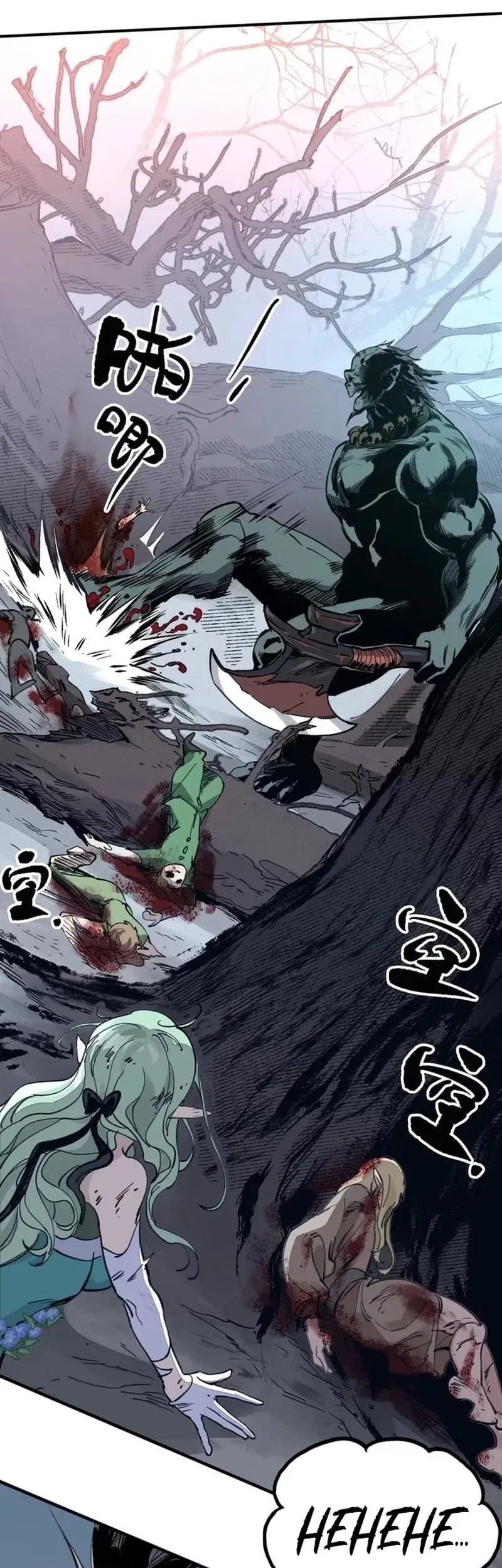 Elven Queen Chapter 11 Gambar 26