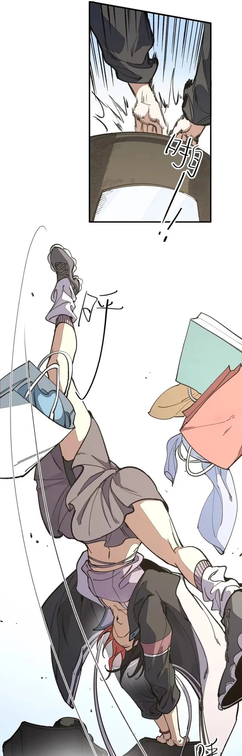 Elven Queen Chapter 11 Gambar 7
