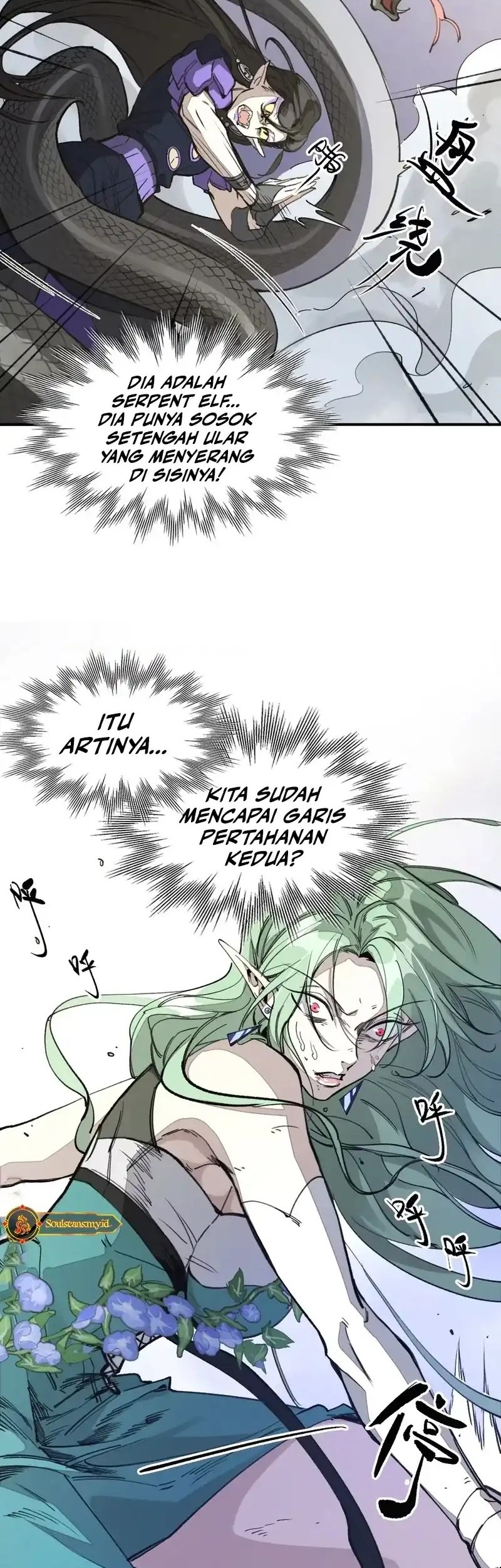Elven Queen Chapter 13 Gambar 4